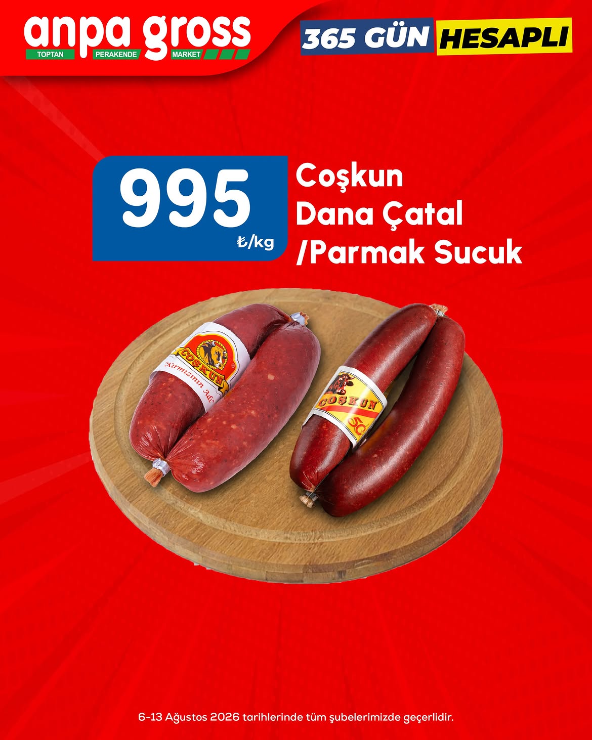 insert-5