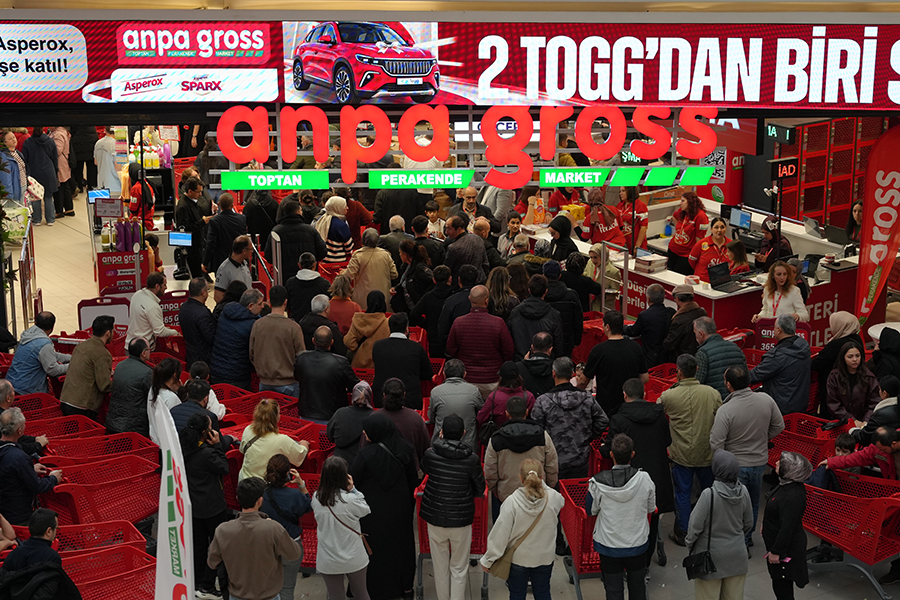 BRANDIUM AVM